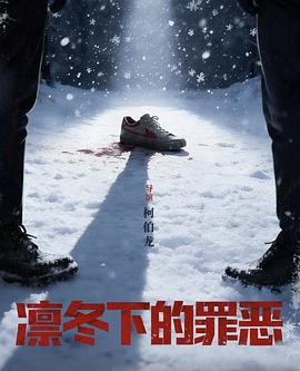嫡女风华 - 古风短剧短剧封面