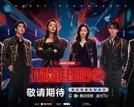 短剧拍摄幕后：三分钟如何讲好一个完整故事 - 闪闪电影院资讯封面